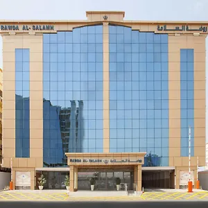 فندق الروضة - السلامة, جدة
